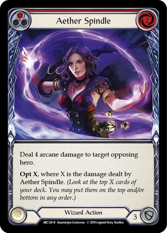 Aether Spindle